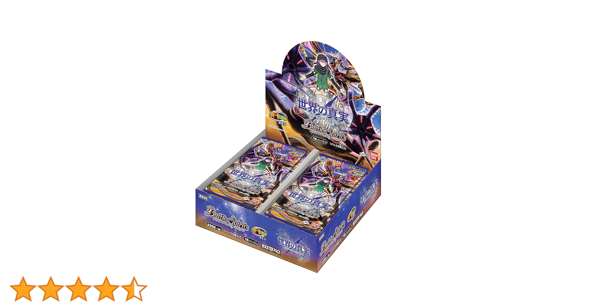 Amazon.co.jp: バンダイ (BANDAI) バトルスピリッツ 真・転醒編